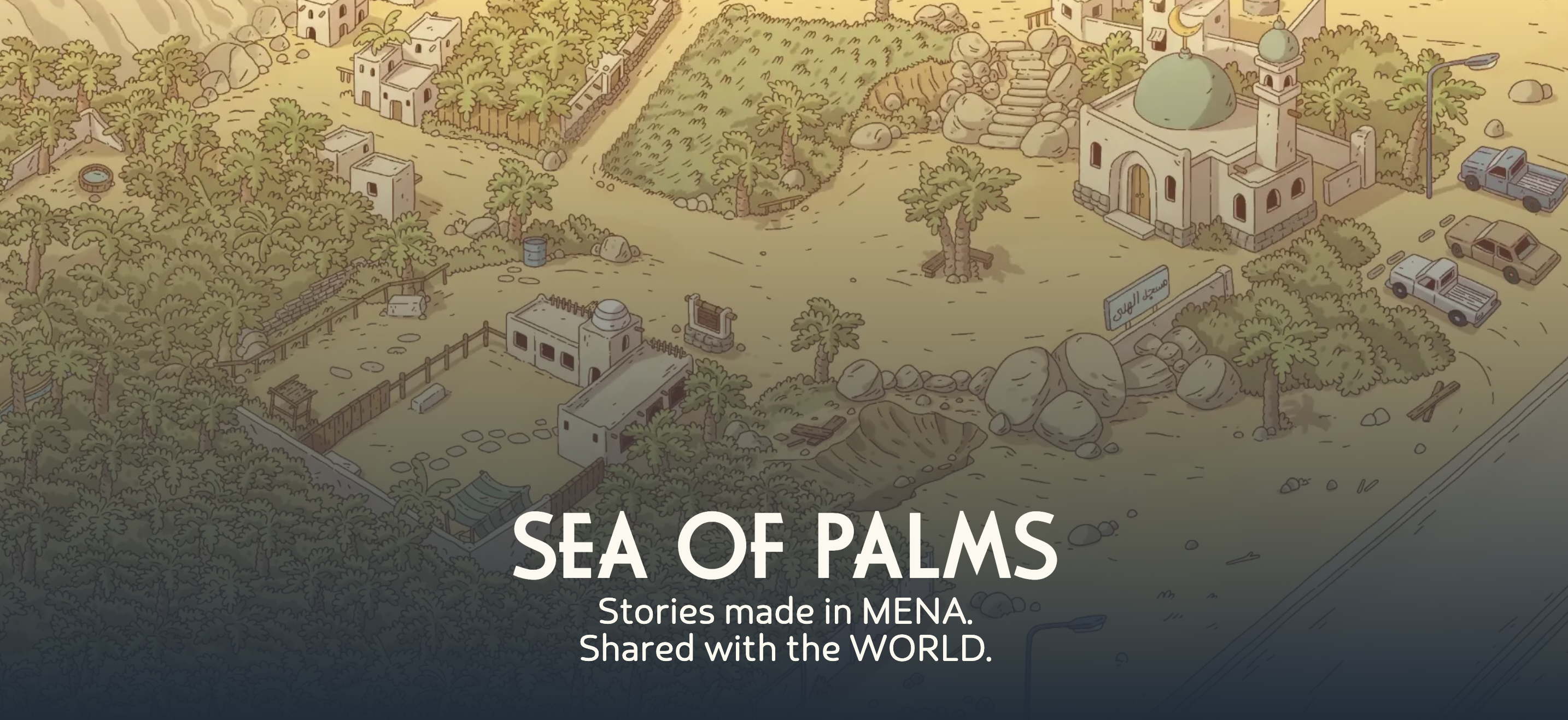 Sea of Palms